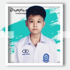 สอบติดเข้า ม.1 ร.ร.สาธิตฯ อยุธยา ปี 2564